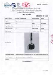 Тест за ефективното премахване на вируси - Преносим пречиствател Hygea Air