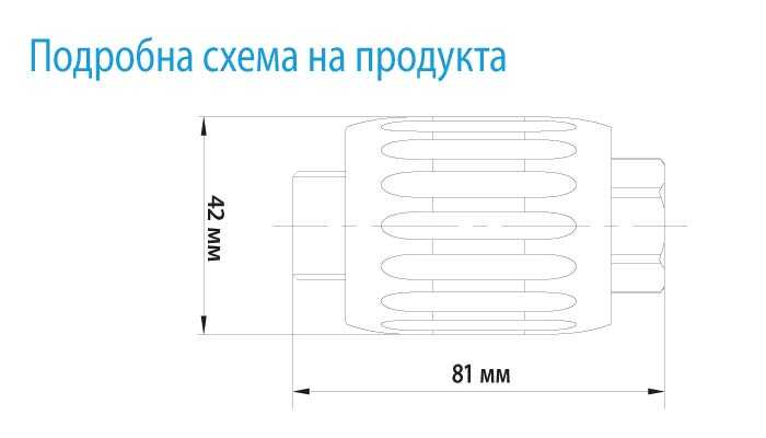Подробна схема на Омекотителят за вода Hygea Water 1/2"